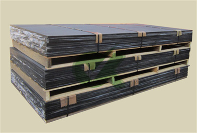 15mm high-impact strength hdpe plate direct sale